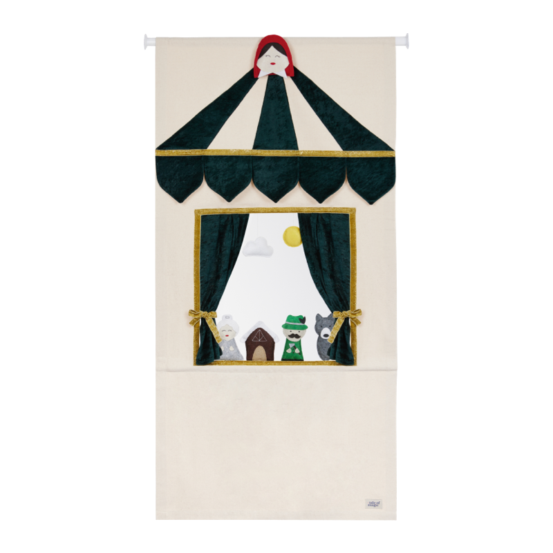 Puppet Theatre — Green & Gold