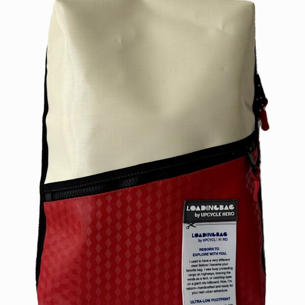 Midi Urban Backpack - photo 1