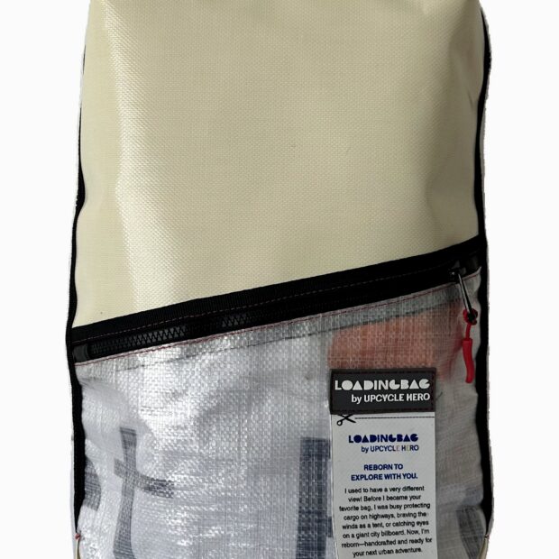 Midi Urban Backpack - photo 1