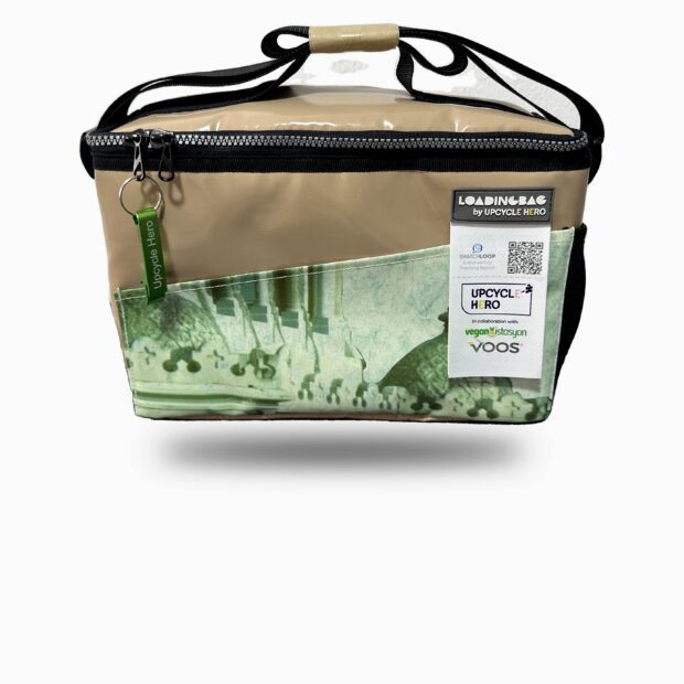 Urban Cooler 2026 - photo 1