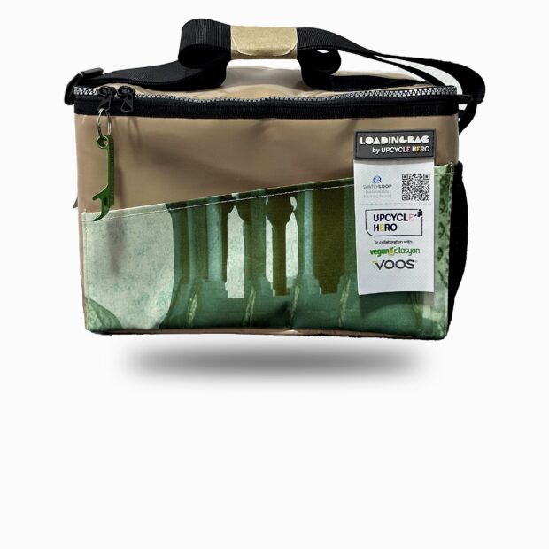 Urban Cooler 2026 - photo 1