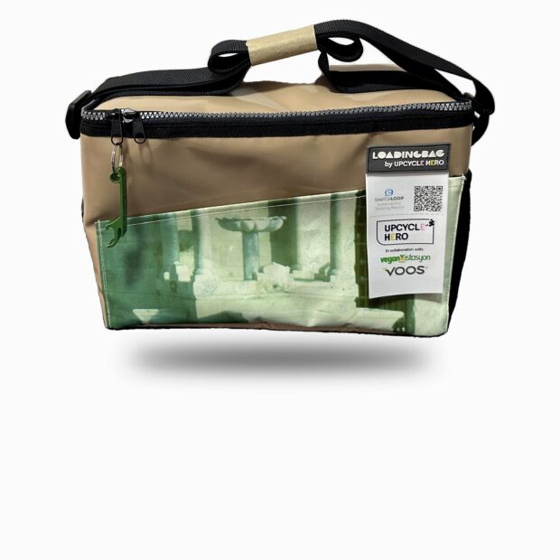 Urban Cooler 2026 - photo 1