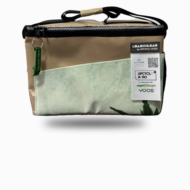 Urban Cooler 2026 - photo 1